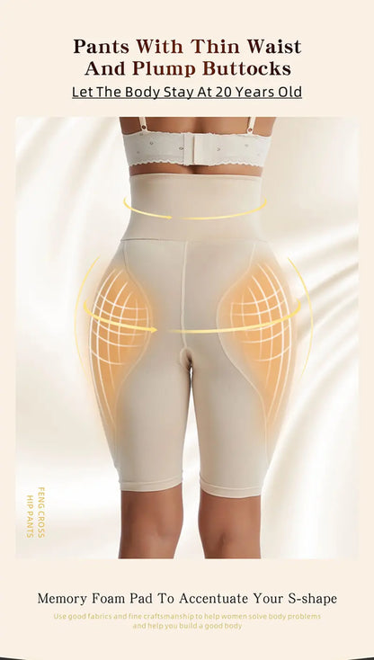 Butt Lifter Shapewear Women  Waist Tummy Control Body Shaper Underwear Pad Panties Fake Buttocks Lingerie Thigh Slimmer