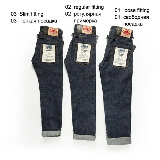 Read Description! Raw Indigo Selvage Unwashed Denim Pants Unsanforized  Jean 16.5oz 3 Choices For Fitting