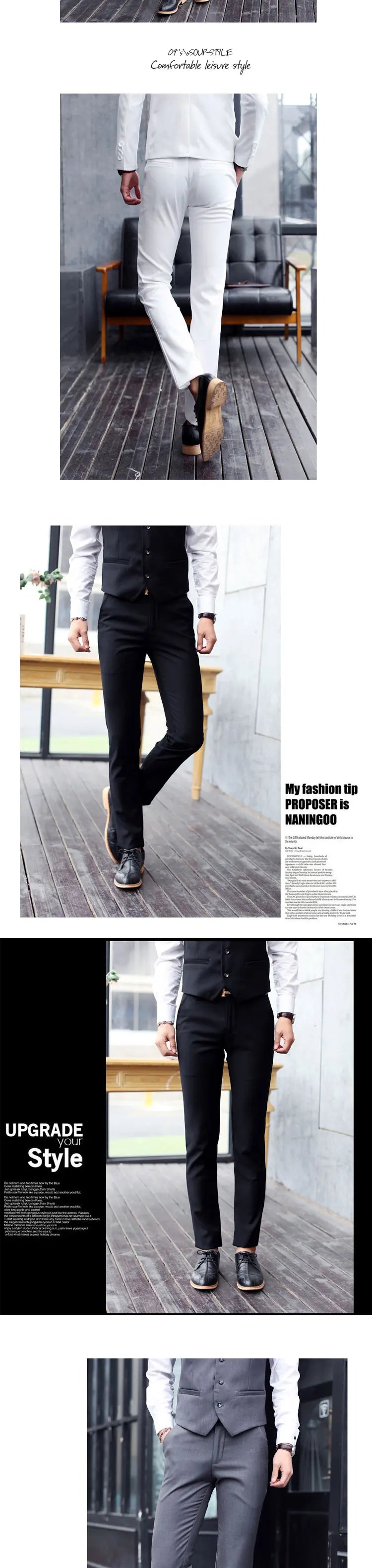 Suit Pants  suit trousers for men  men office pants