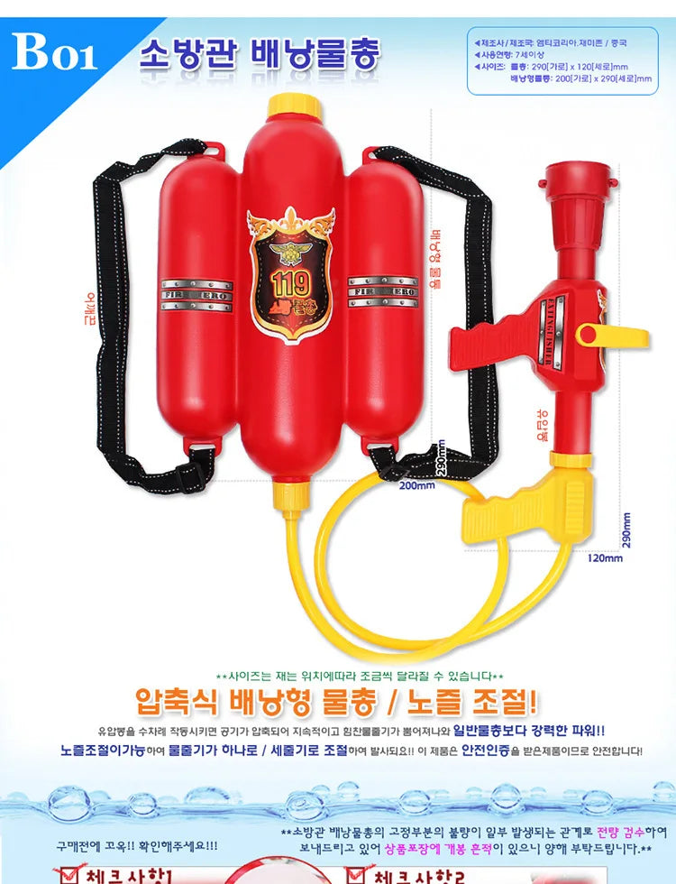 Halloween Kids Firefighter Uniform Children Sam Fireman Role Work Clothing Suit Boy Kids Cosplay Costume Party Costume Gift