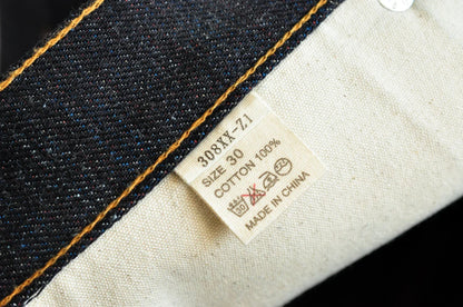 Mens Jeans 21 Oz Rainbow Selvedge Denim Vintage Raw Jeans for Men Sanforized Unwashed Heavyv Denim Jeans