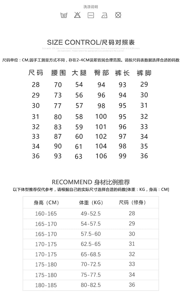 2026 High Quality Men's Plaid Striped Suit Pants Fashion Business Slim Fit Casual Straight Pants Formal Wedding Party Trousers
