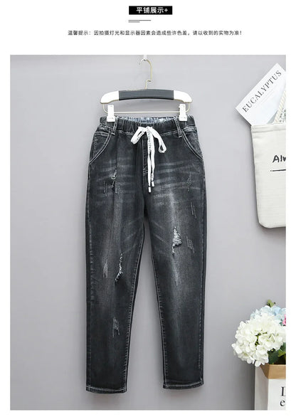 Large Size Baggy Jeans Woman High Waist Loose Harem Pants Elastic Cotton Denim Pants Women Denim Jeans Mom Ripped Jeans