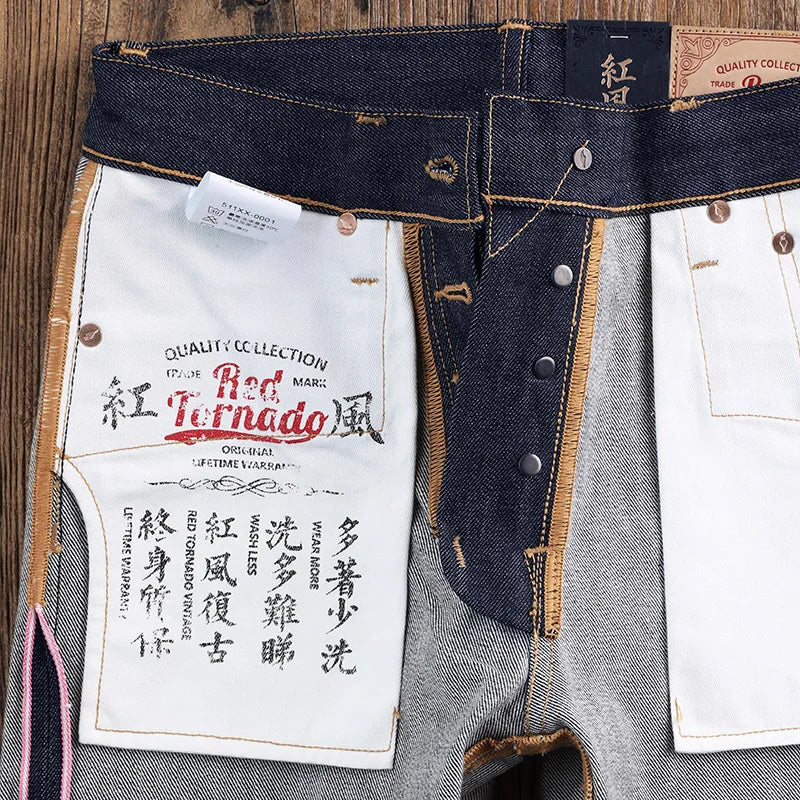 Heavy Weight Indigo Selvage Washed 16oz Pants Sanforized Thick Raw Denim Jean