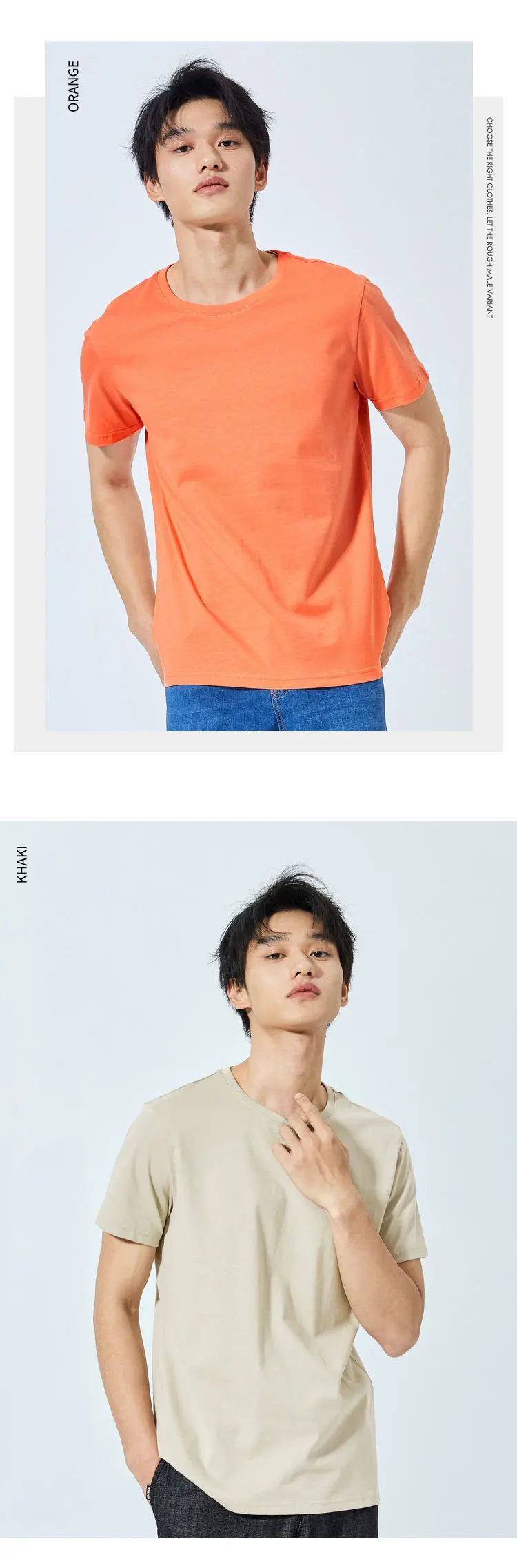 Summer Cotton T Shirts Men 2025 Simple O Neck Stretch Solid New Tops Clothing Casual Tshirt Man Streetwear Cool Tee Shirts