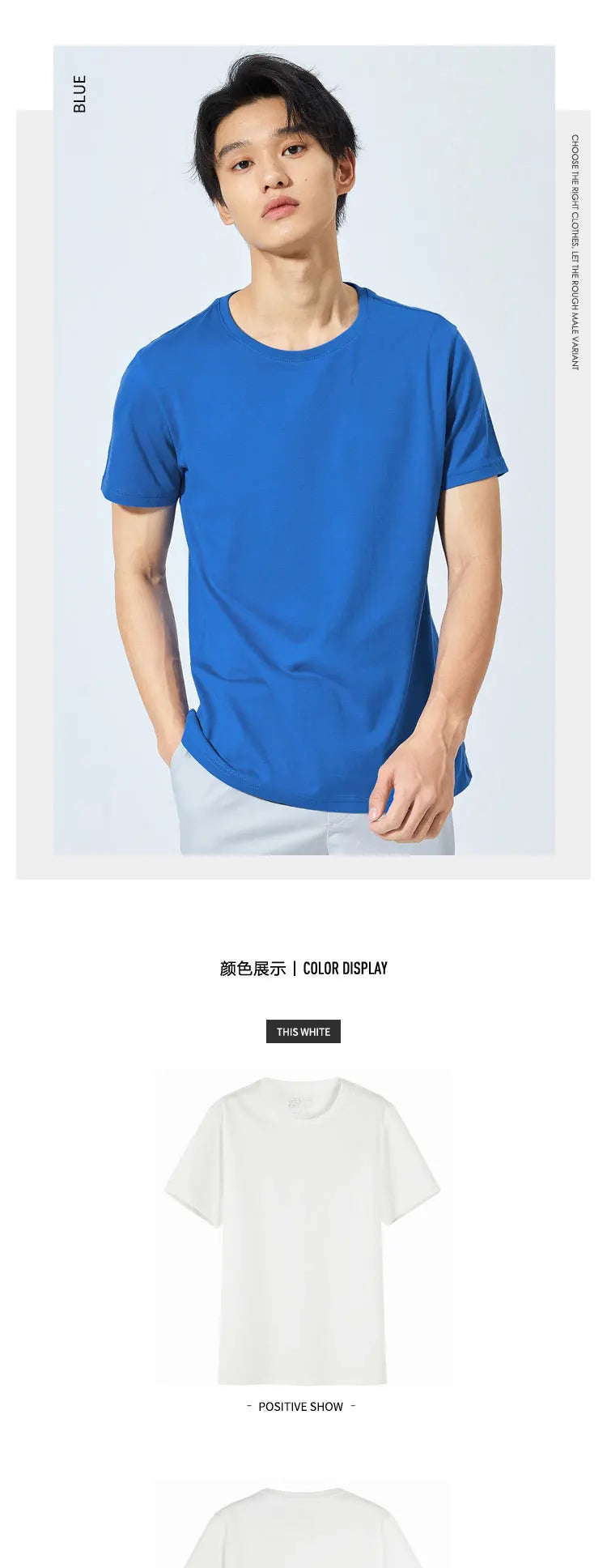 Summer Cotton T Shirts Men 2025 Simple O Neck Stretch Solid New Tops Clothing Casual Tshirt Man Streetwear Cool Tee Shirts