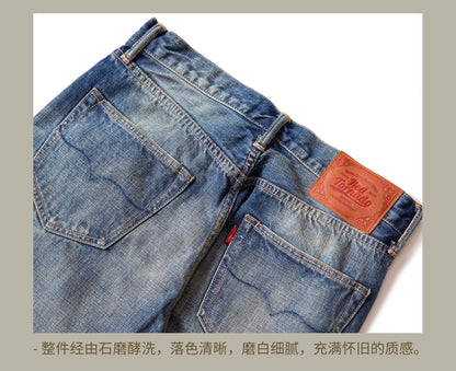 Good Quality  Washed Slim Fitting Denim Pants 100% Cotton Heavy Thick Jean 14oz