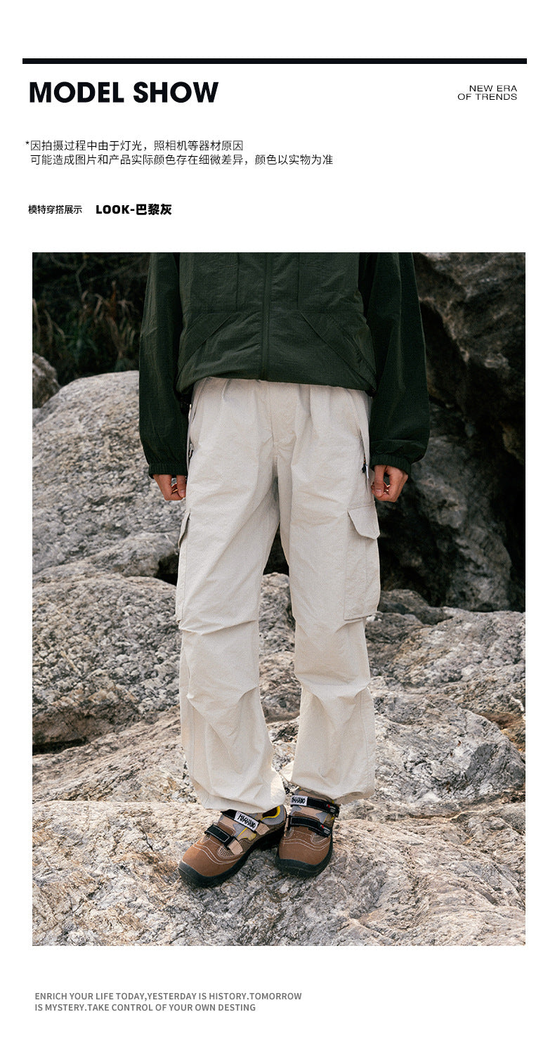 Ultra Loose Lightweight Outdoor Functional Pants Men Women Waterproof Quick Dry Techwear Wide Leg Cargo Pant Track Trouser