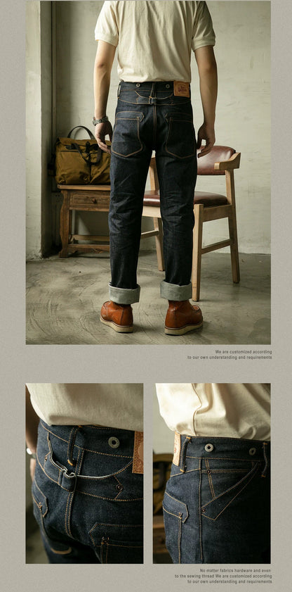 High Waist Raw Indigo Selvage Unwashed Denim Pants Unsanforized Jean 14oz