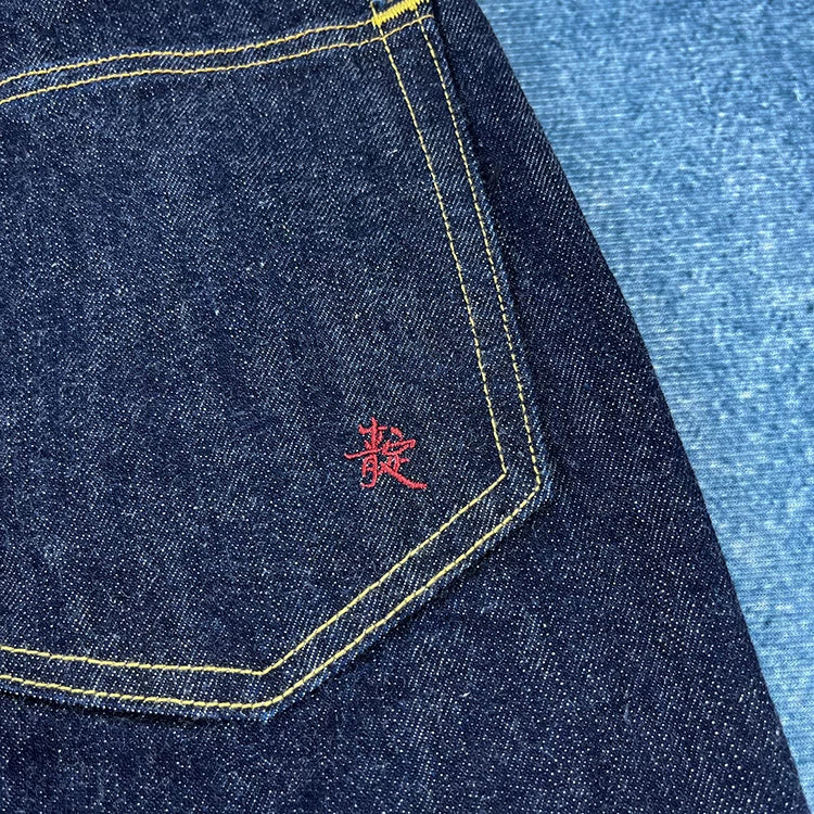 14oz Red Selvedge Denim Jeans for Men Heavyweight Raw Desilted Indigo Cotton Pants Youth Male Fashion Loose Straight Trousers