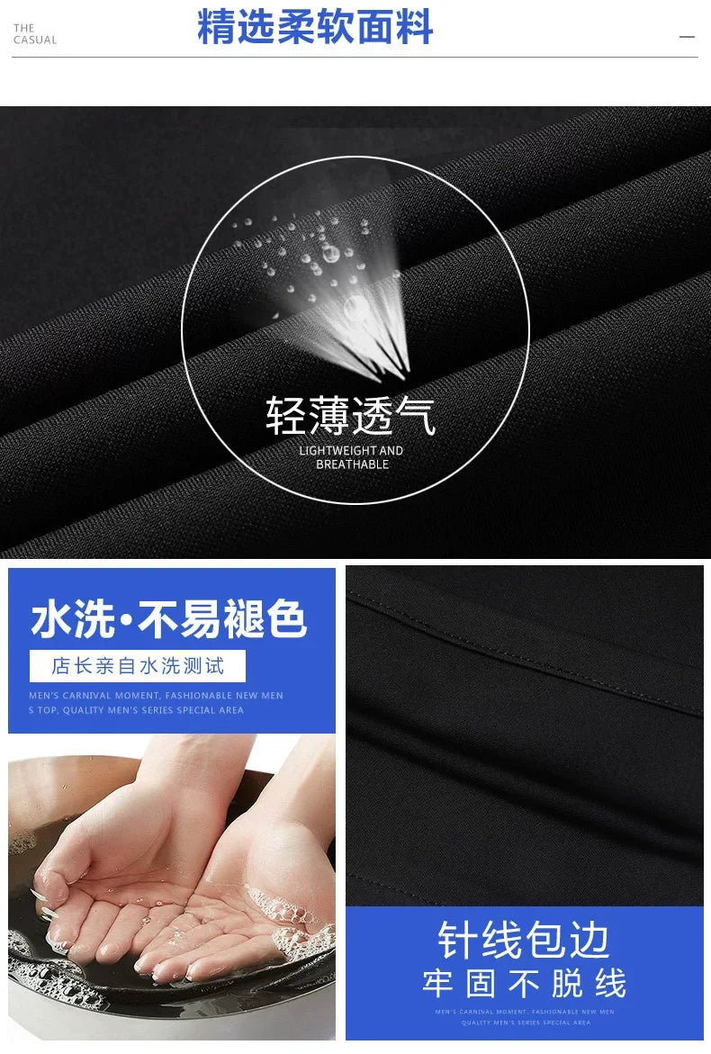 29-40 Summer Thin Casual Pants Business Men's Pants Middle-aged Dad Casual Pants Elastic Breathable Pants