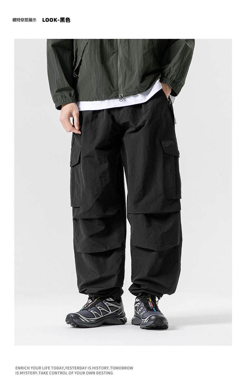 Ultra Loose Lightweight Outdoor Functional Pants Men Women Waterproof Quick Dry Techwear Wide Leg Cargo Pant Track Trouser