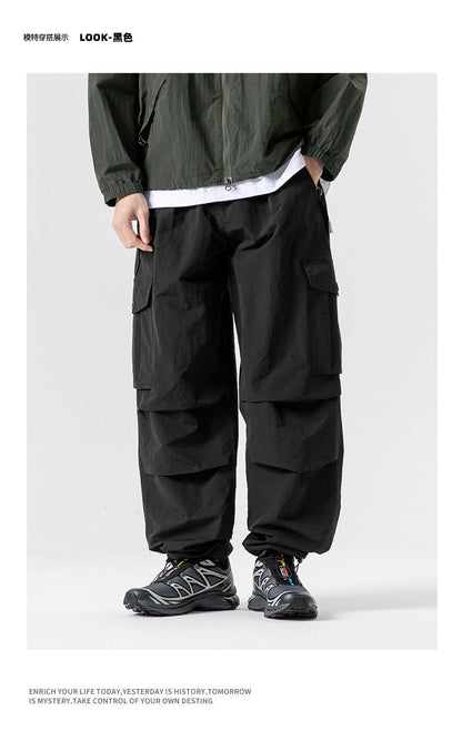 Ultra Loose Lightweight Outdoor Functional Pants Men Women Waterproof Quick Dry Techwear Wide Leg Cargo Pant Track Trouser