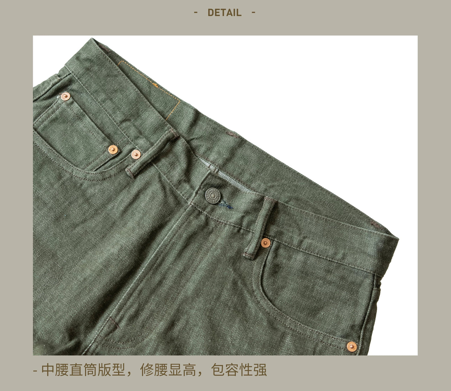 RT-511 Heavy Weight Indigo Selvage Washed 14oz Pants Sanforized Thick Raw Denim Jean Red Tornado