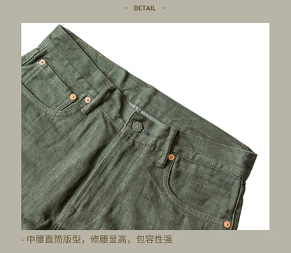 RT-511 Heavy Weight Indigo Selvage Washed 14oz Pants Sanforized Thick Raw Denim Jean Red Tornado