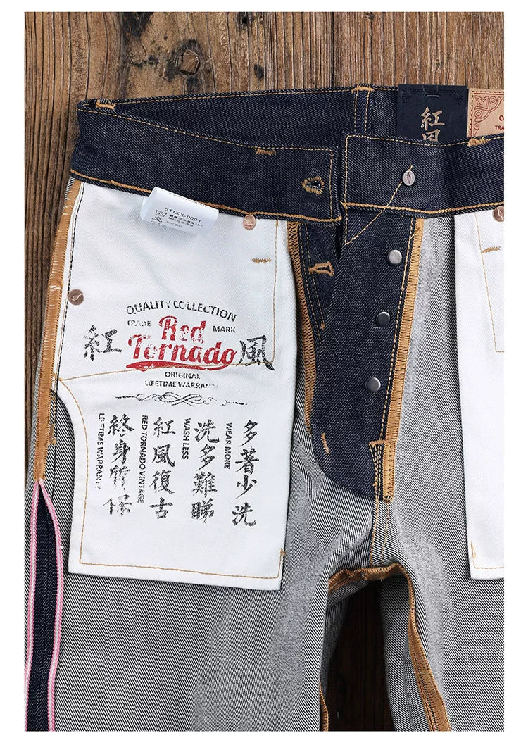 Heavy Weight Indigo Selvage Washed 16oz Pants Sanforized Thick Raw Denim Jean