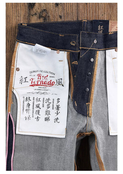 Heavy Weight Indigo Selvage Washed 16oz Pants Sanforized Thick Raw Denim Jean