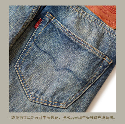 Good Quality  Washed Slim Fitting Denim Pants 100% Cotton Heavy Thick Jean 14oz