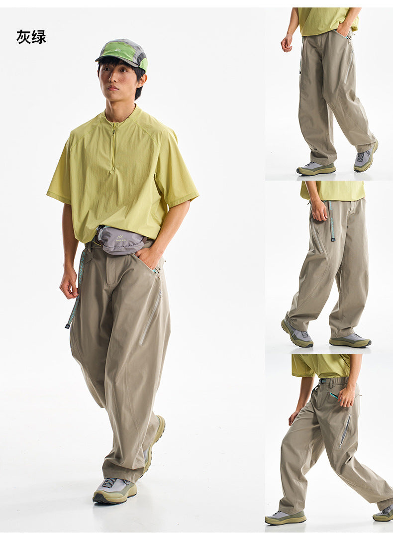 Ultra Loose Lightweight Outdoor Functional Pants Men Women Waterproof Quick Dry Techwear Wide Leg Cargo Pant Track Trouser