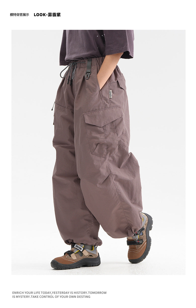 Ultra Loose Lightweight Outdoor Functional Pants Men Women Waterproof Quick Dry Techwear Wide Leg Cargo Pant Track Trouser