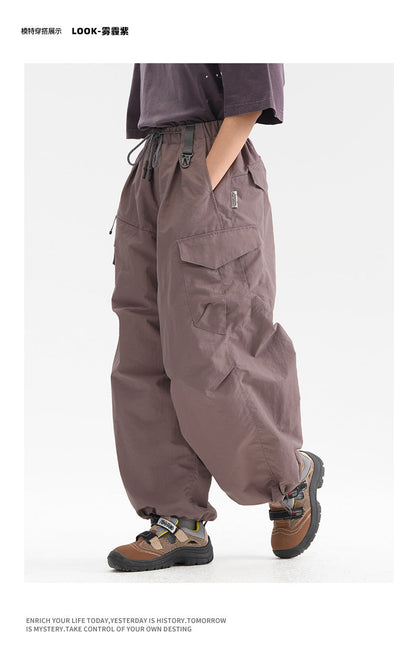 Ultra Loose Lightweight Outdoor Functional Pants Men Women Waterproof Quick Dry Techwear Wide Leg Cargo Pant Track Trouser