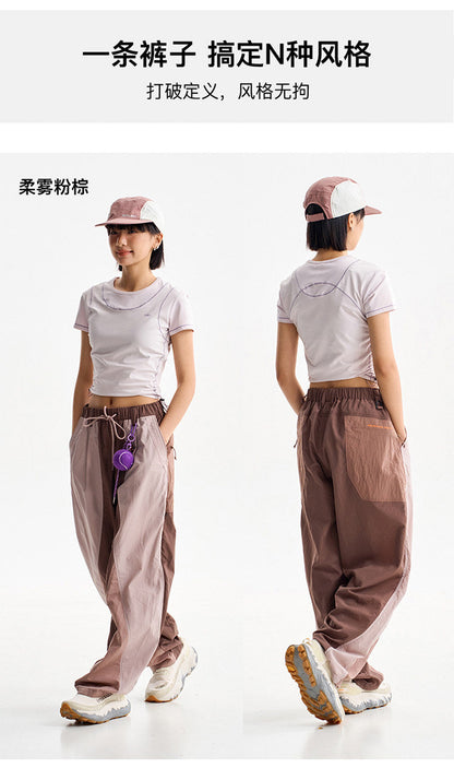 Men Outdoor Lightweight Quick Dry Ultra Loose Casual Splice Wide Leg Techwear Track Cargo Pants Women Streetwear Baggy Trousers