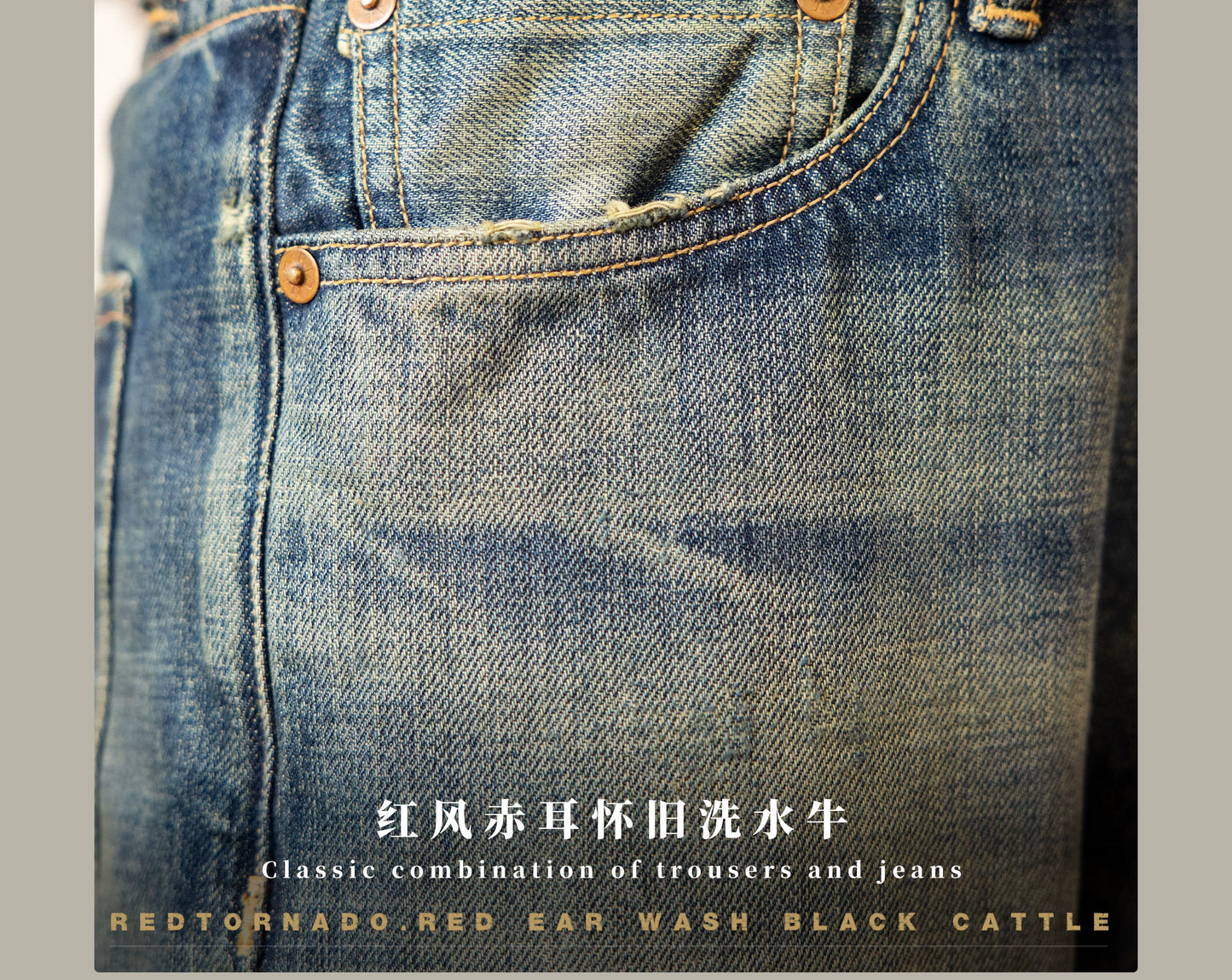 Good Quality  Washed Slim Fitting Denim Pants 100% Cotton Heavy Thick Jean 14oz
