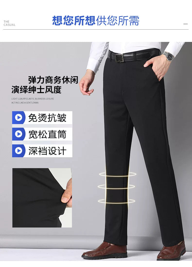 29-40 Summer Thin Casual Pants Business Men's Pants Middle-aged Dad Casual Pants Elastic Breathable Pants