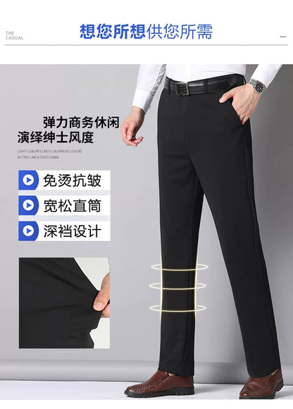 29-40 Summer Thin Casual Pants Business Men's Pants Middle-aged Dad Casual Pants Elastic Breathable Pants