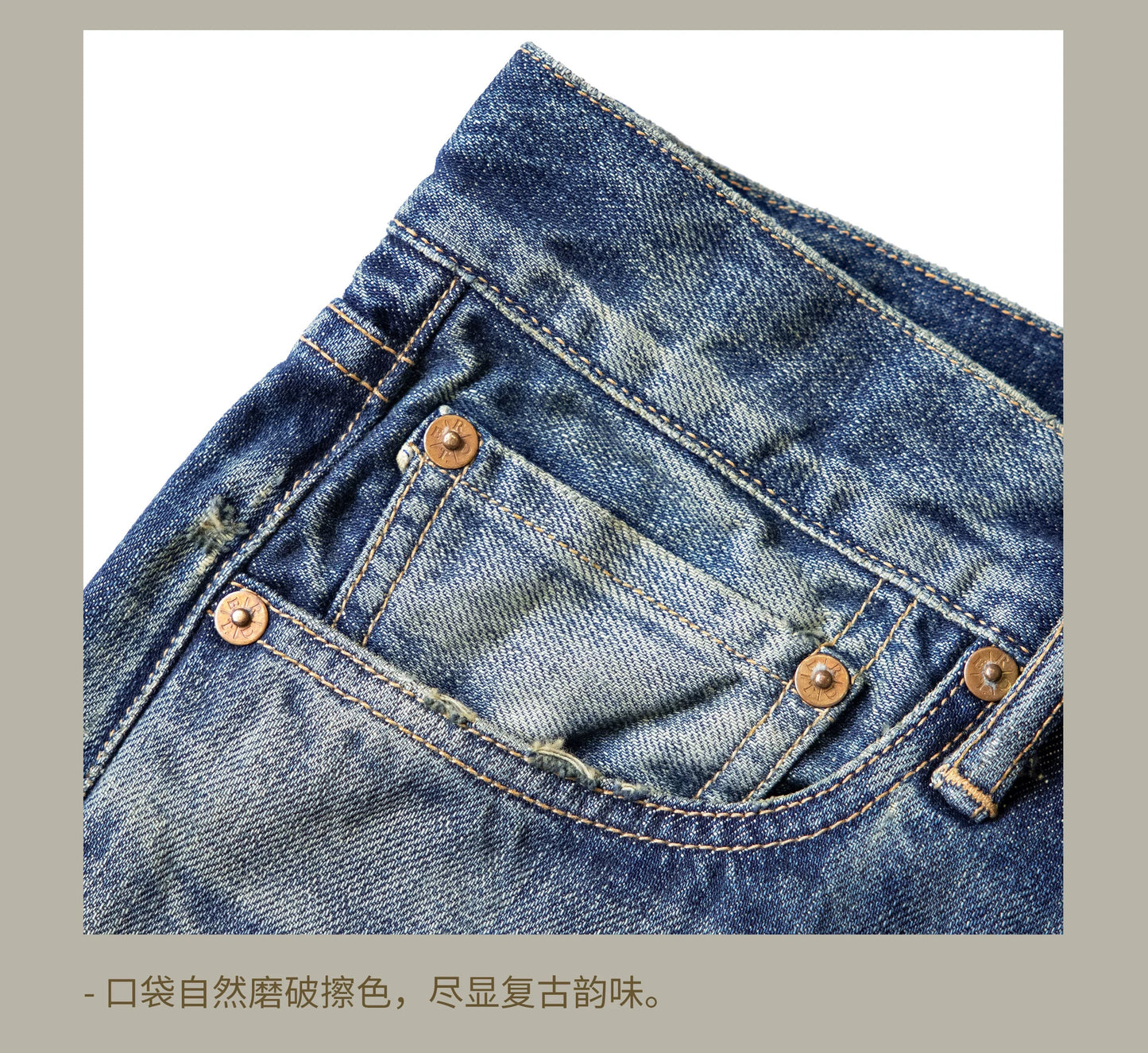 Good Quality  Washed Slim Fitting Denim Pants 100% Cotton Heavy Thick Jean 14oz