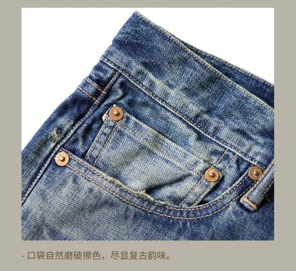 Good Quality  Washed Slim Fitting Denim Pants 100% Cotton Heavy Thick Jean 14oz