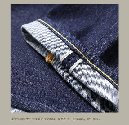 Raw Denim Jeans 16oz Heavy Weight Indigo Selvage One Washed Sanforized Zipper Pants