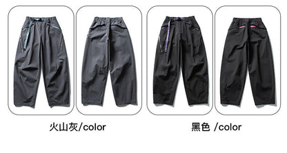 Ultra Loose Lightweight Outdoor Functional Pants Men Women Waterproof Quick Dry Techwear Wide Leg Cargo Pant Track Trouser