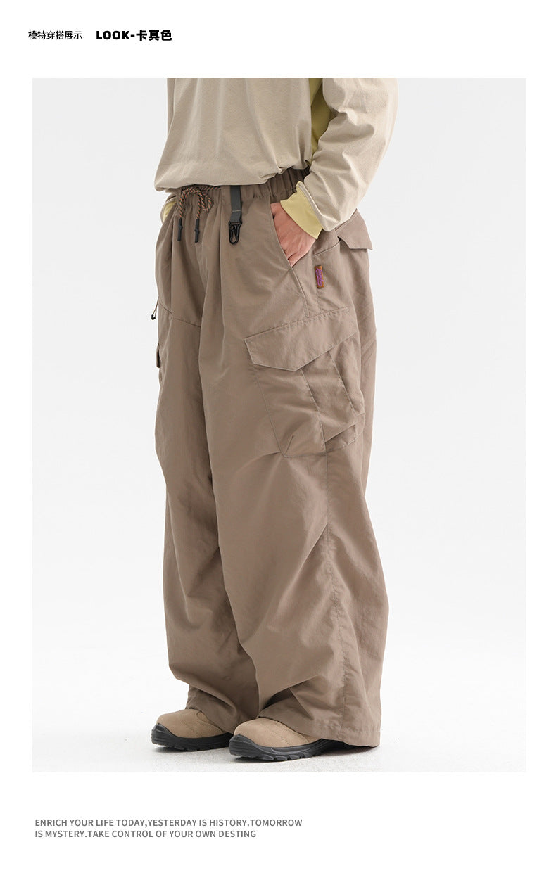 Ultra Loose Lightweight Outdoor Functional Pants Men Women Waterproof Quick Dry Techwear Wide Leg Cargo Pant Track Trouser