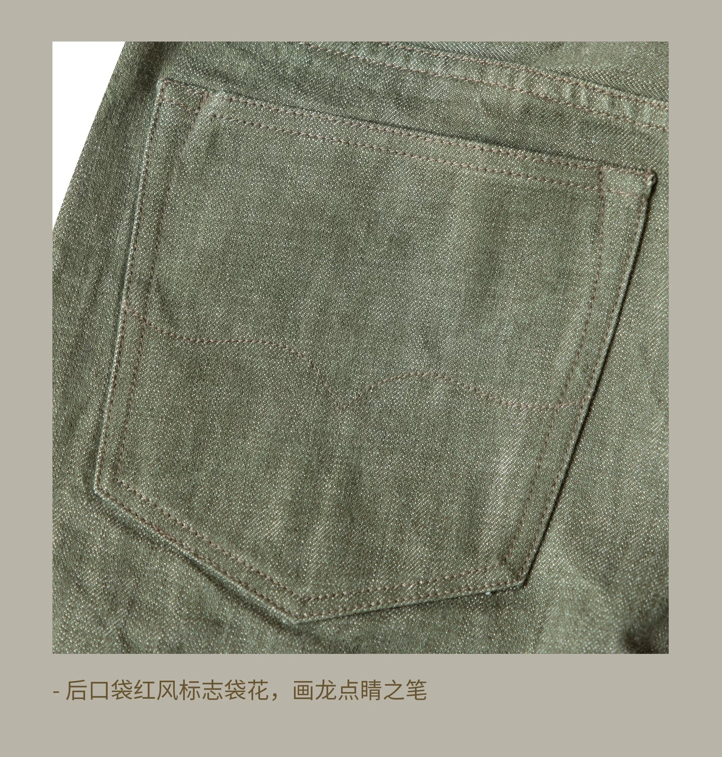 RT-511 Heavy Weight Indigo Selvage Washed 14oz Pants Sanforized Thick Raw Denim Jean Red Tornado