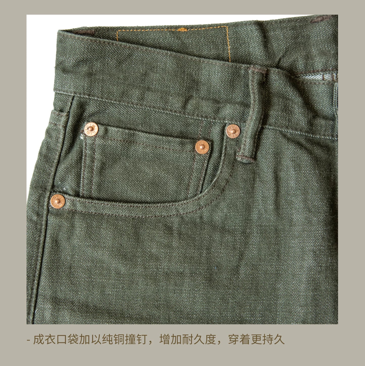 RT-511 Heavy Weight Indigo Selvage Washed 14oz Pants Sanforized Thick Raw Denim Jean Red Tornado