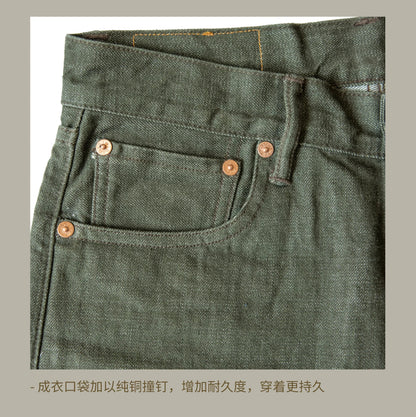 RT-511 Heavy Weight Indigo Selvage Washed 14oz Pants Sanforized Thick Raw Denim Jean Red Tornado