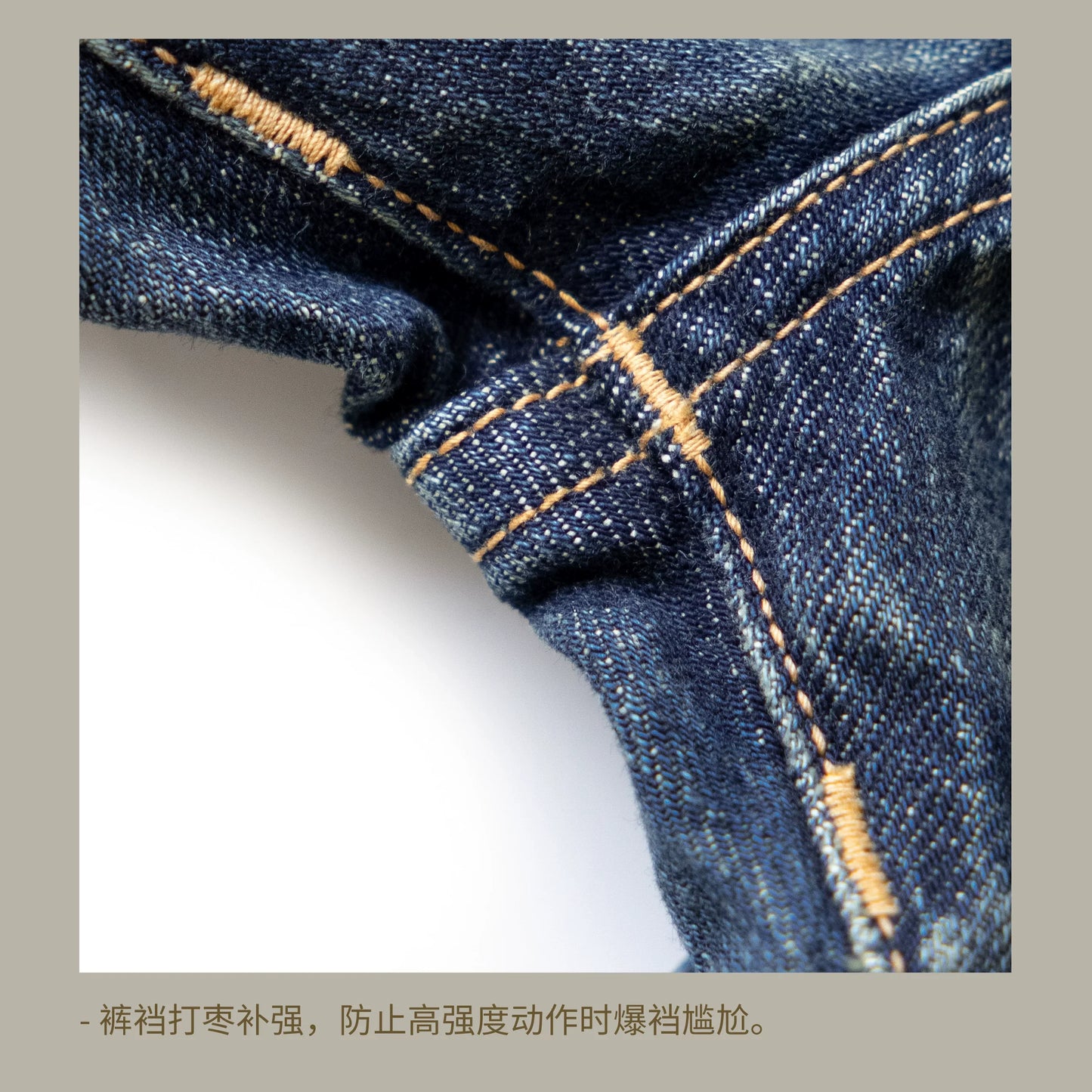 Good Quality  Washed Slim Fitting Denim Pants 100% Cotton Heavy Thick Jean 14oz