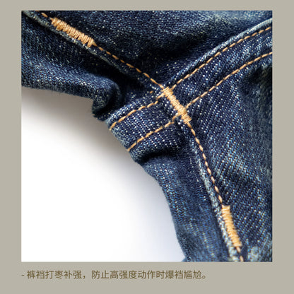 Good Quality  Washed Slim Fitting Denim Pants 100% Cotton Heavy Thick Jean 14oz