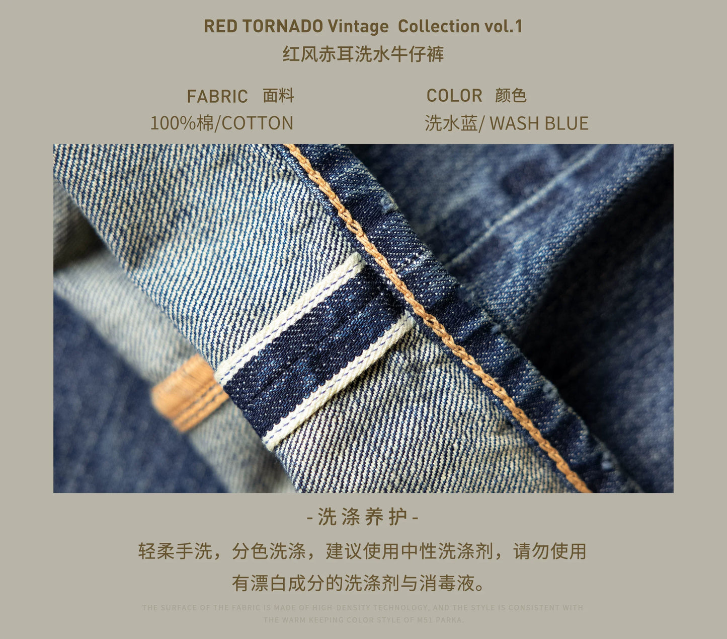 Good Quality  Washed Slim Fitting Denim Pants 100% Cotton Heavy Thick Jean 14oz