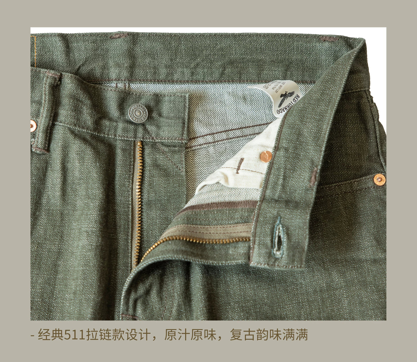 RT-511 Heavy Weight Indigo Selvage Washed 14oz Pants Sanforized Thick Raw Denim Jean Red Tornado