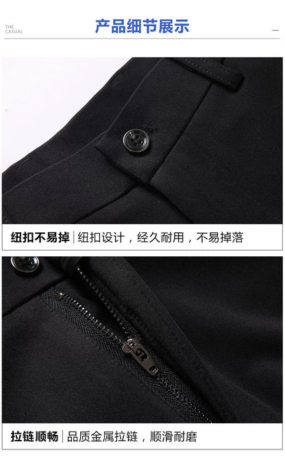29-40 Summer Thin Casual Pants Business Men's Pants Middle-aged Dad Casual Pants Elastic Breathable Pants