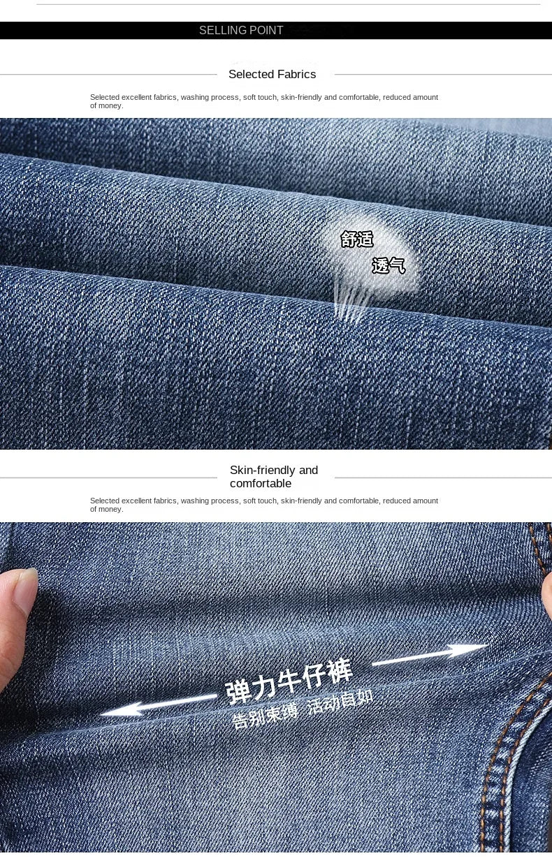 European Luxury Brand High-end Trendy Jeans Men's Slim Fit Fashion Versatile Casual Long Pants  Men Denim Y2k Clothes Men
