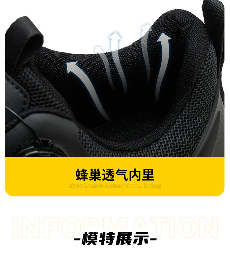 Large Size 48 Men's Summer Safety Shoes Rotating Button Work Sneakers Steel Toe Shoes Puncture-Proof Protection Shoes Security