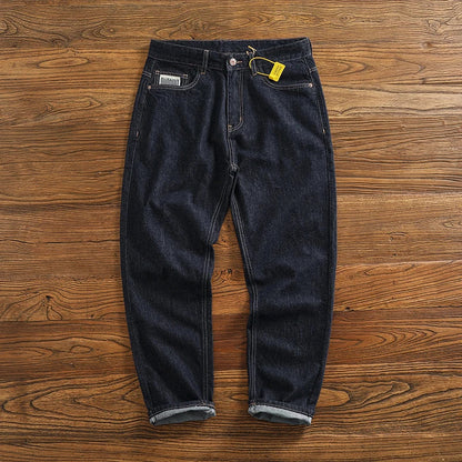 Anti-fading solid color general wash primary color denim jeans men's dark American casual loose straight cone pants