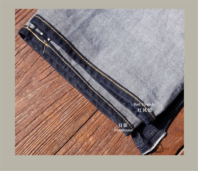Red Tornado WW2 Model High Waist Loose Straight Men's Jeans 14oz Selvedge Denim Pants