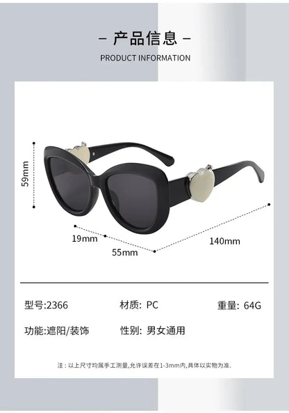 2025 New Trendy Fashion Cat Eye Women Sunglasses Oversized Oval Sun Glasses Ladies UV400 High Quality Light Luxury Sunshade