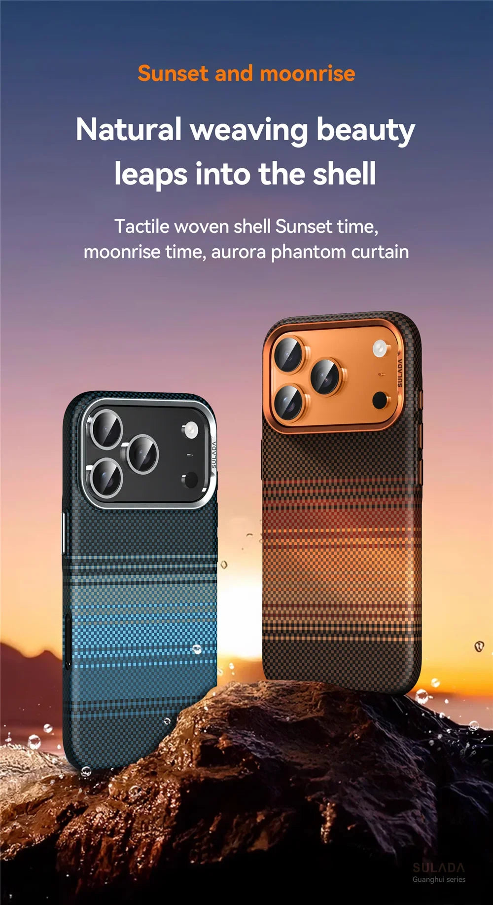 Ultra Strong Magnets Carbon Fiber Pattern Phone Case for IPhone 17 Pro Max Magnetic Wireless Charging Shockproof Protect Cover