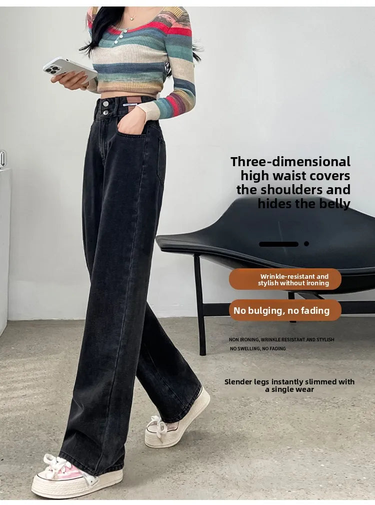 Slim Wide Leg Denim Jeans High Waist Double Bule Straight Cut Pants for Women Bla ey Autumn New Arrival Faionable Wea...