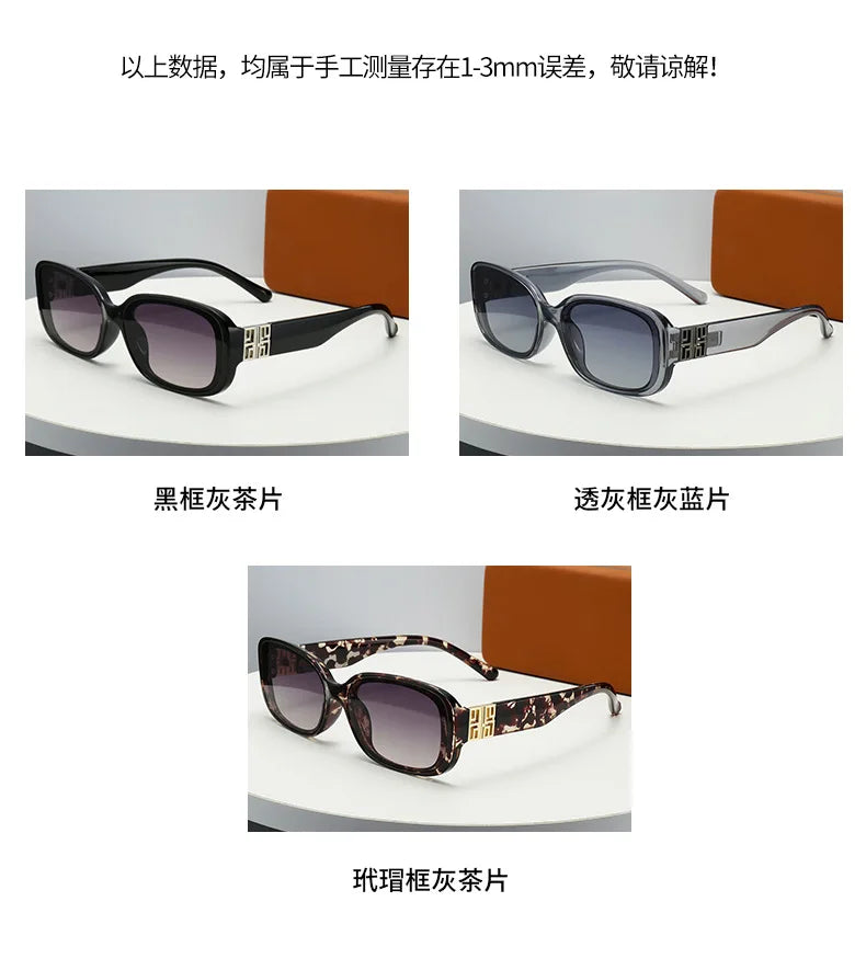 2025 New Rectangle UV400 Sunglasses Trendy and Fashionable Women Eyewear Luxury Small Gafas De Sol Sunglass Female Sun Glasses